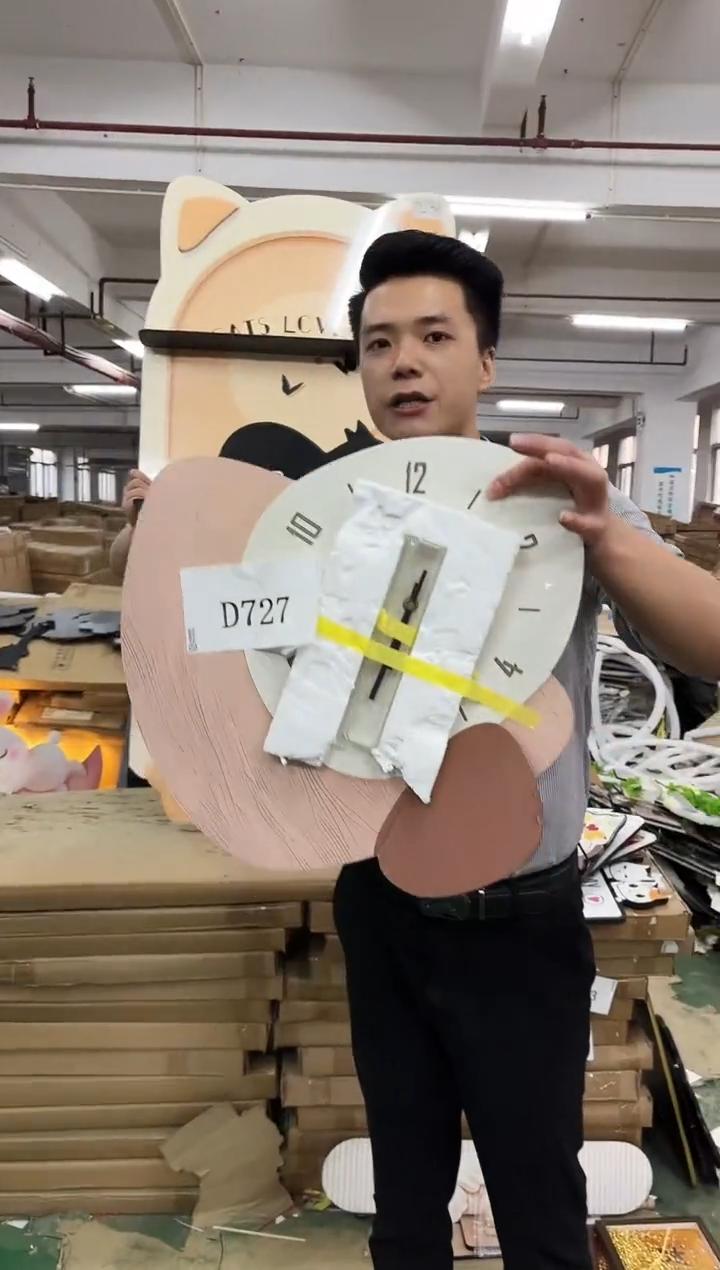 朵朵微瑕孤品闪购D727