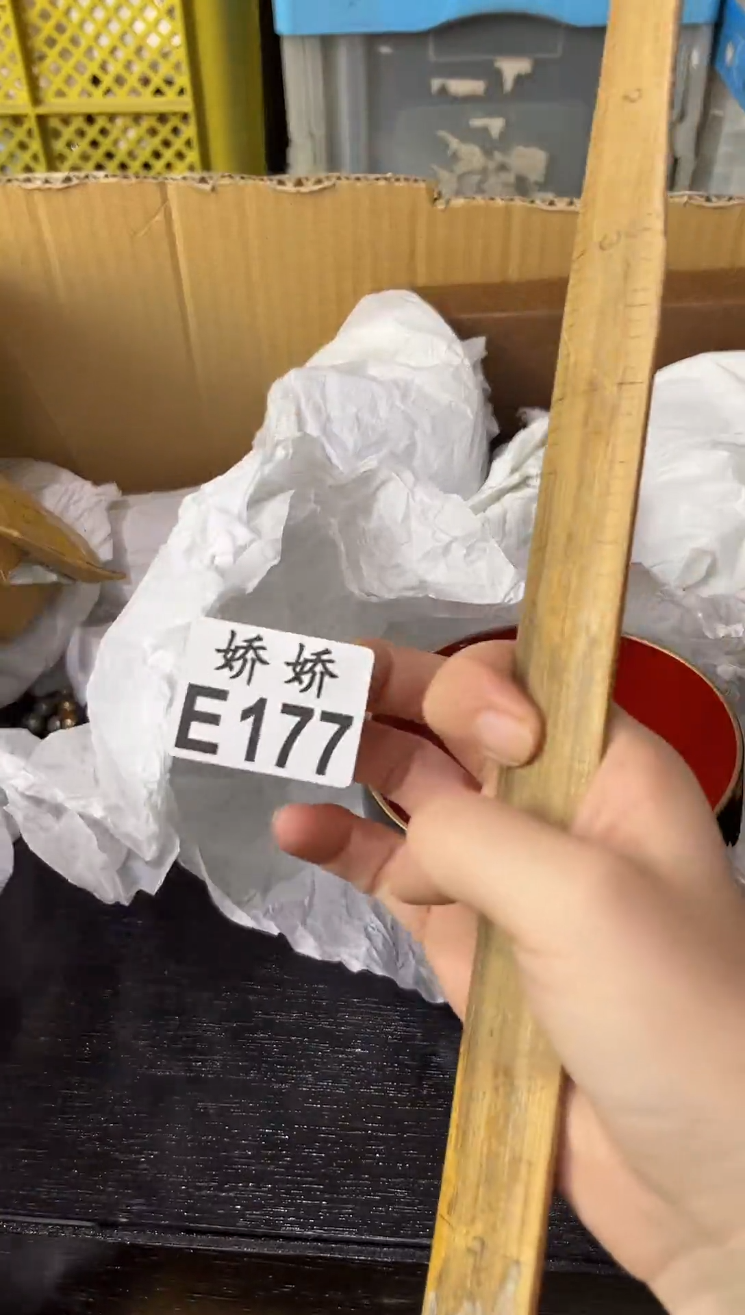 瓷片1****3+177+ 19191413 19191413 19191413