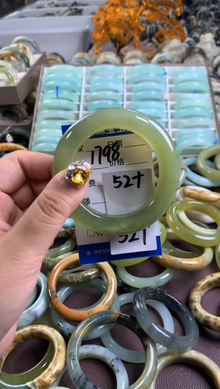 【闪购商品】蛇纹石玉手镯未镶嵌1798