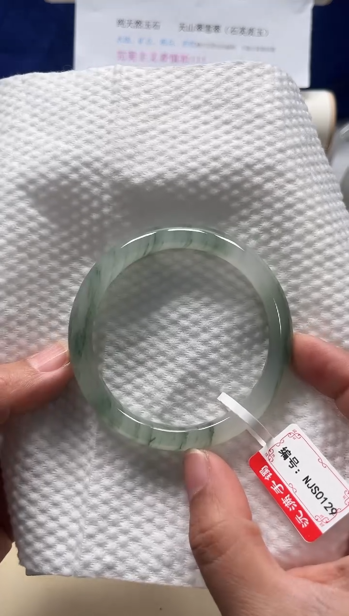 【闪购商品】石英质玉手镯未镶嵌NJS0129