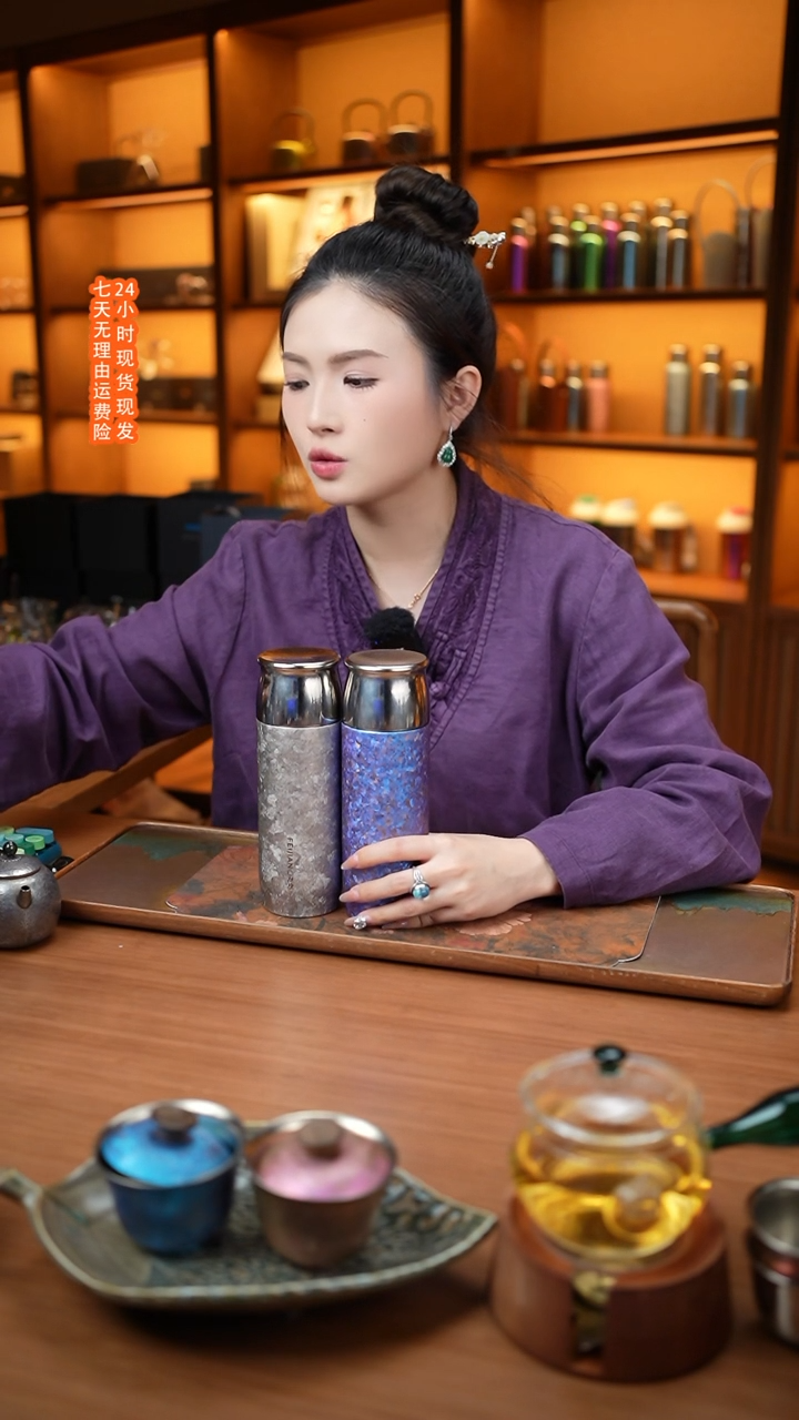 【闪购商品】390银色保温杯链接链接