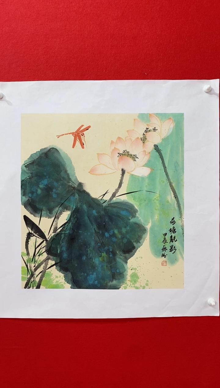 【闪购商品】国画SP雷苏盼老师作品