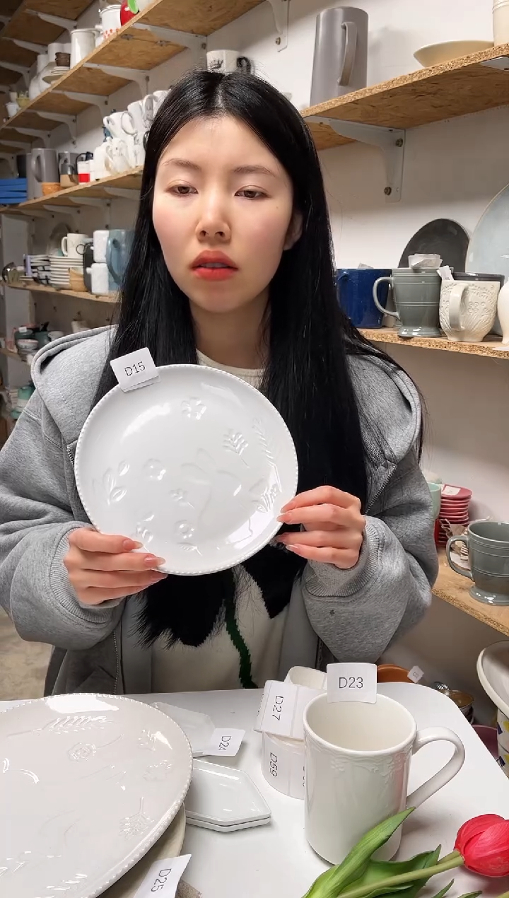 【闪购商品】D15大野乐仓库闪购品