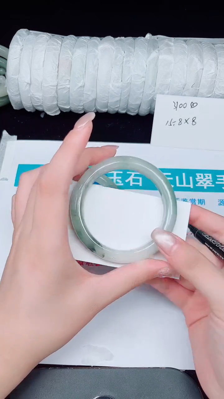 未镶嵌手镯石英质玉162-56/57