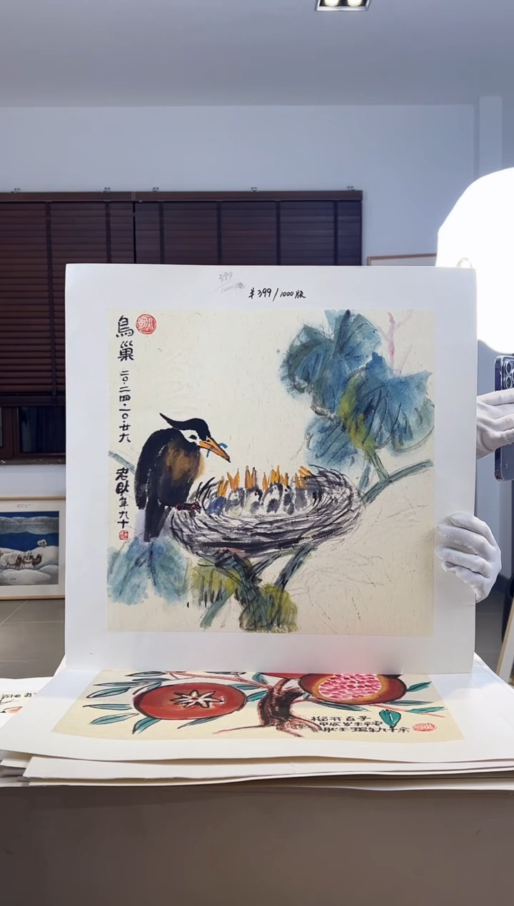 【闪购商品】版画耿玉琨限量作品亲签盖章版画S