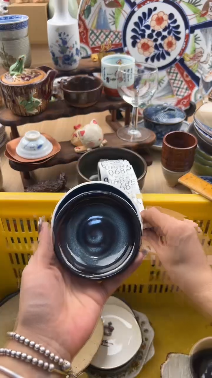 682默认微瑕，满20元包邮