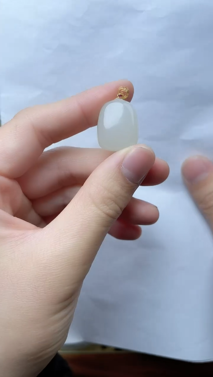 【闪购商品】和田玉颈饰18K金镶嵌无事牌kk