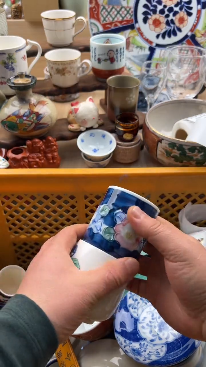 502默认微瑕，满20元包邮