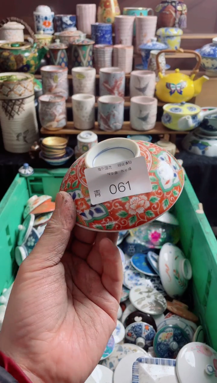 瓷片高*061创意陶器