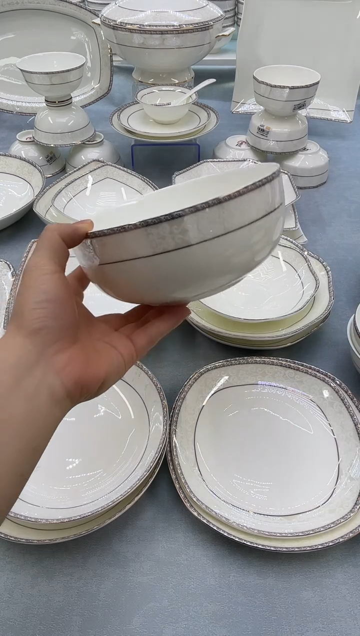 骨瓷玲珑7面4个  