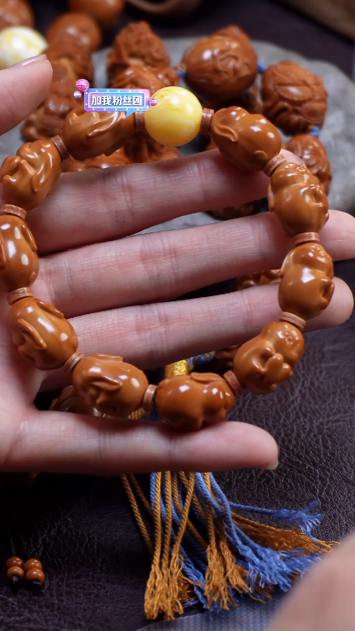 手串/手链橄榄核玉兔