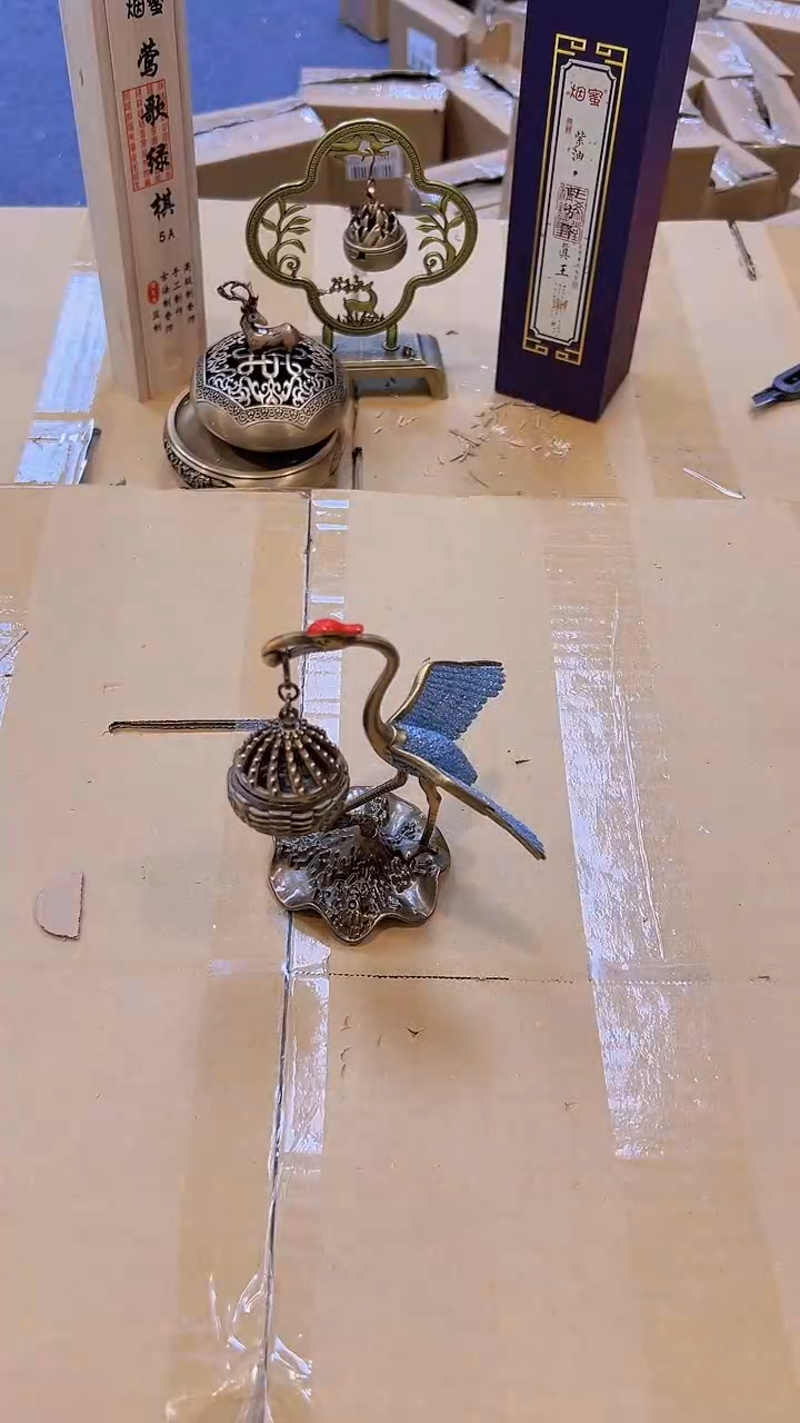 【闪购商品】1301#########***