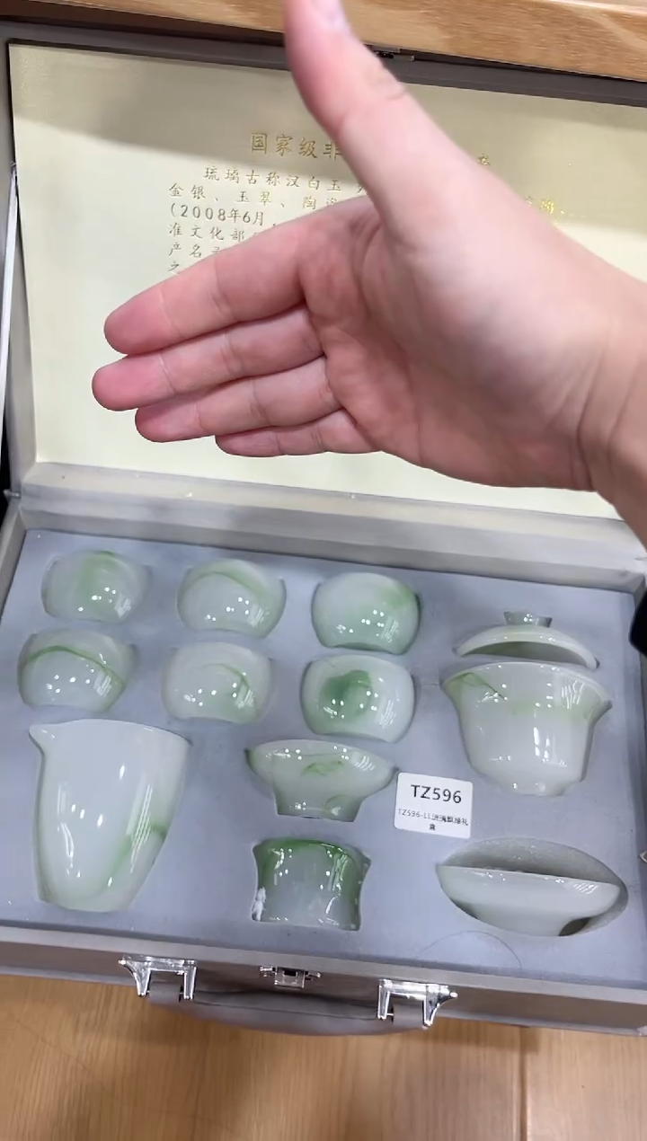 【闪购商品】展宏茶具展宏茶具@A-
