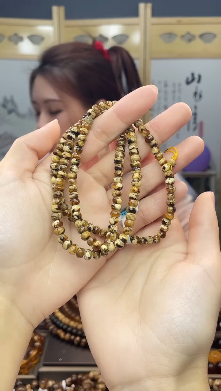 【闪购商品】琥珀裸石未镶嵌5+干白158