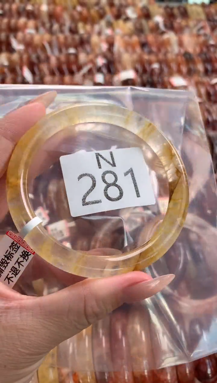 水晶珠宝半成品未镶嵌水晶手镯281-63