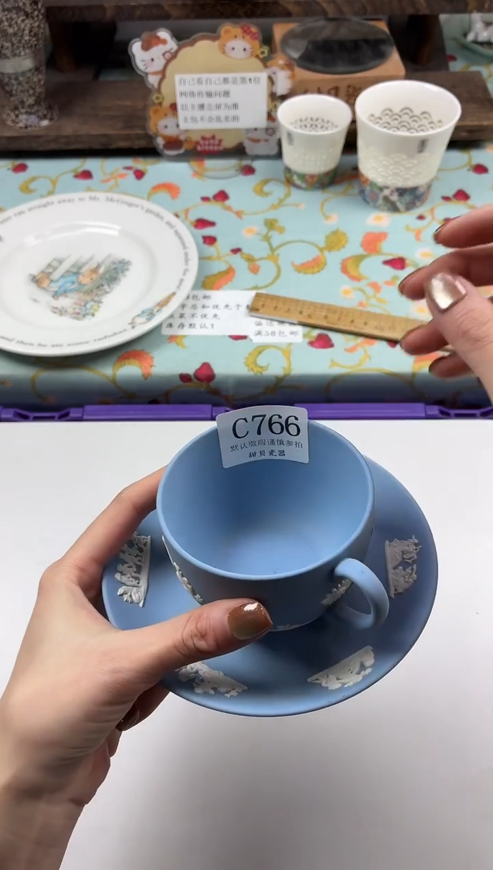 瓷片春*                C766