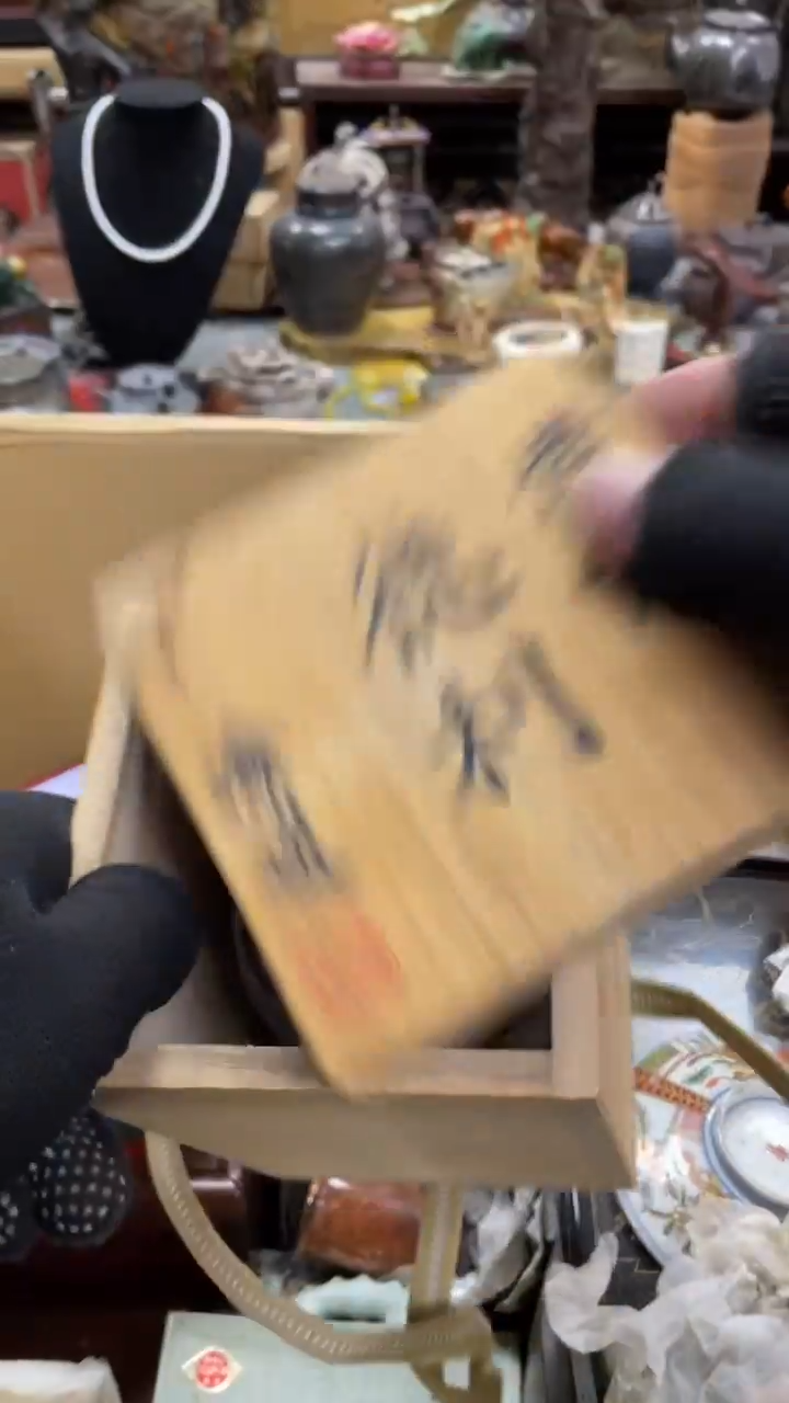 【闪购商品】杯瓷瓷瓷瓷瓷瓷瓷瓷瓷