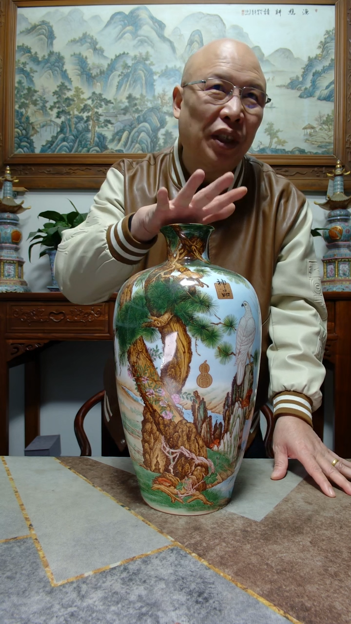 摆件瓷高端陶瓷专属闪购链接