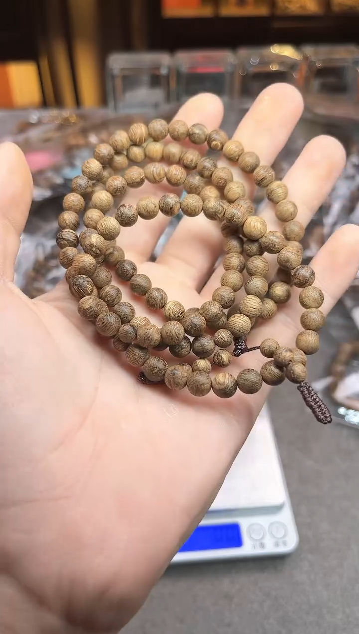 【闪购商品】沉香手串149号菩萨棋多样性发货1条