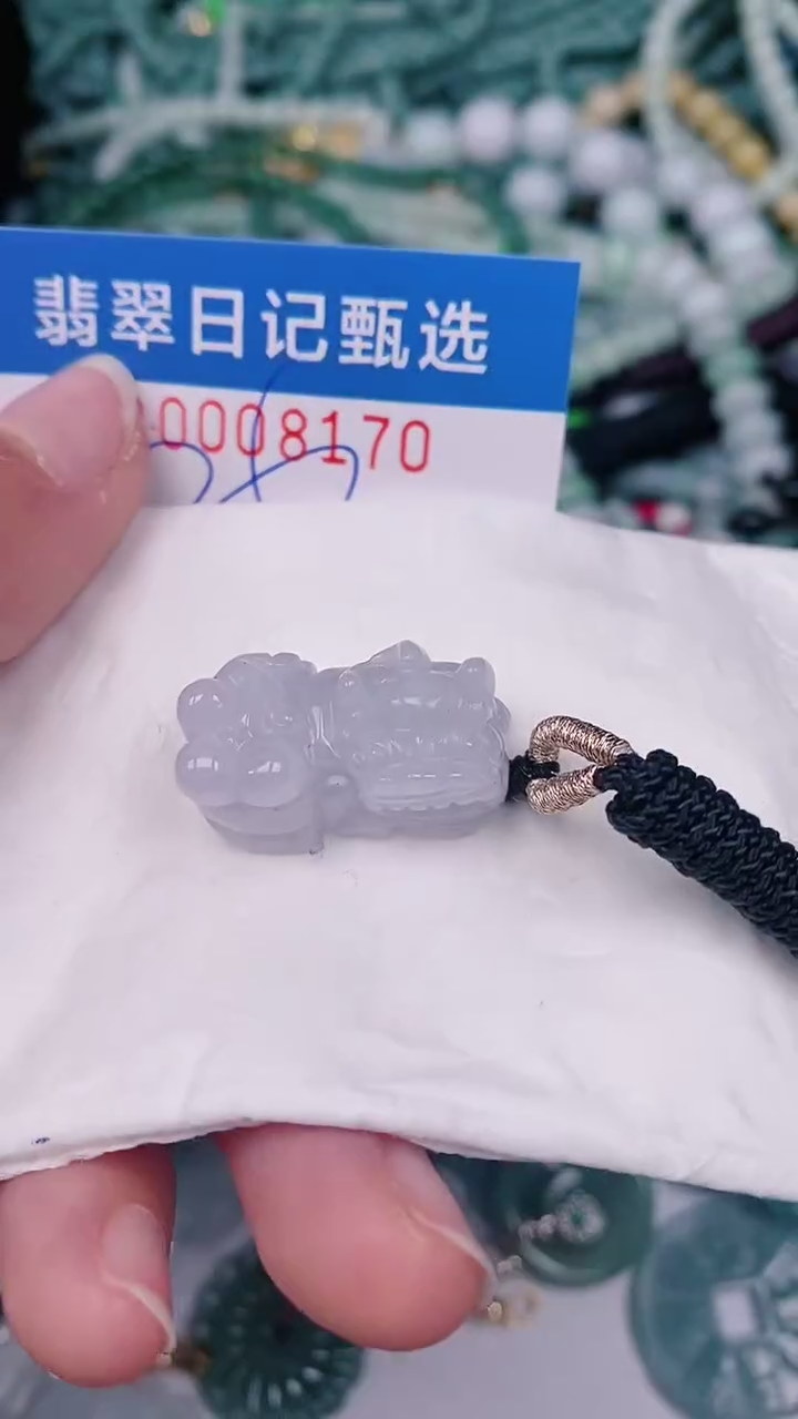 【闪购商品】翡翠颈饰未镶嵌00008170
