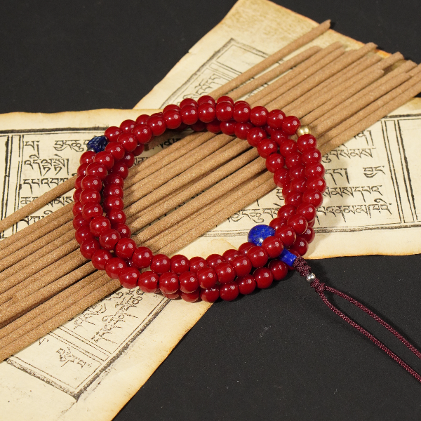 近现代怀业念珠/LBT2300Z/古玩老串/律宝堂