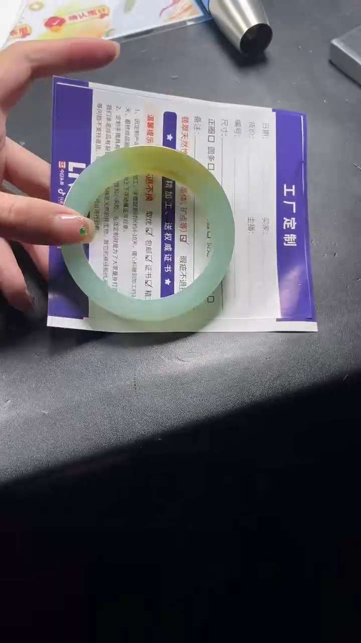 【闪购商品】定制翡翠手镯未镶嵌定制手镯ZML10/DZS