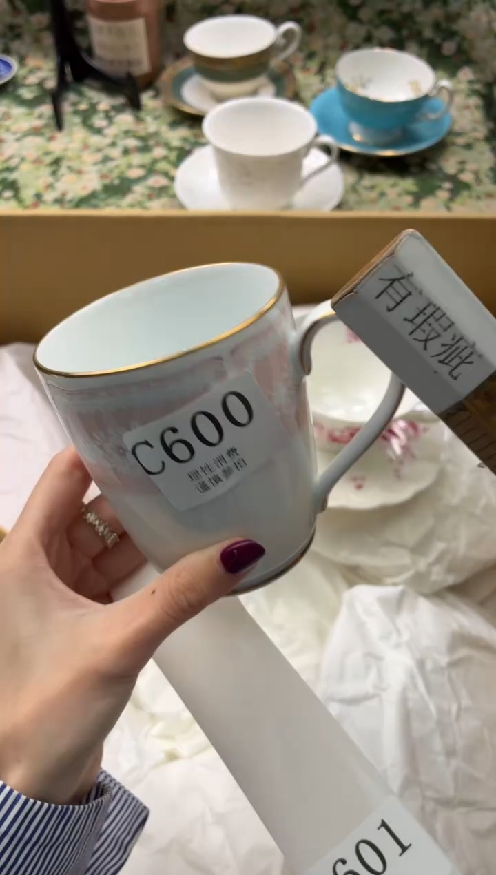 瓷片时**语       C600