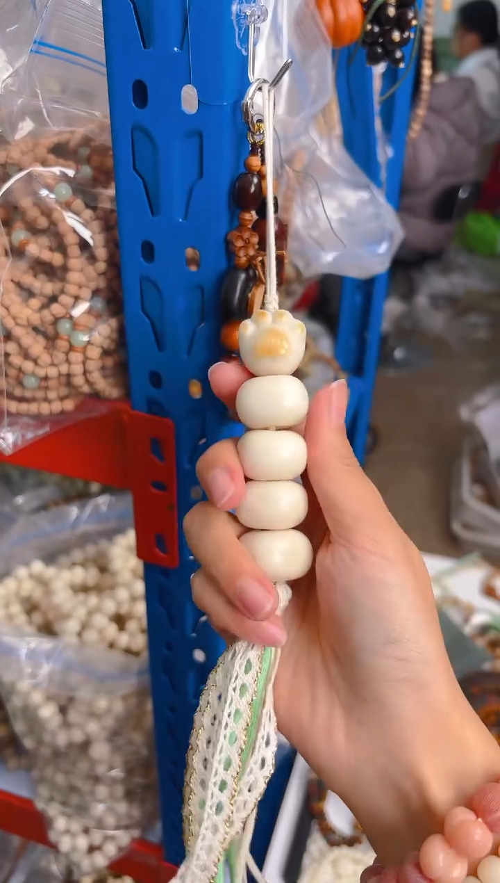 吊坠菩提根/象牙果猫爪豆腐棒棒糖挂件