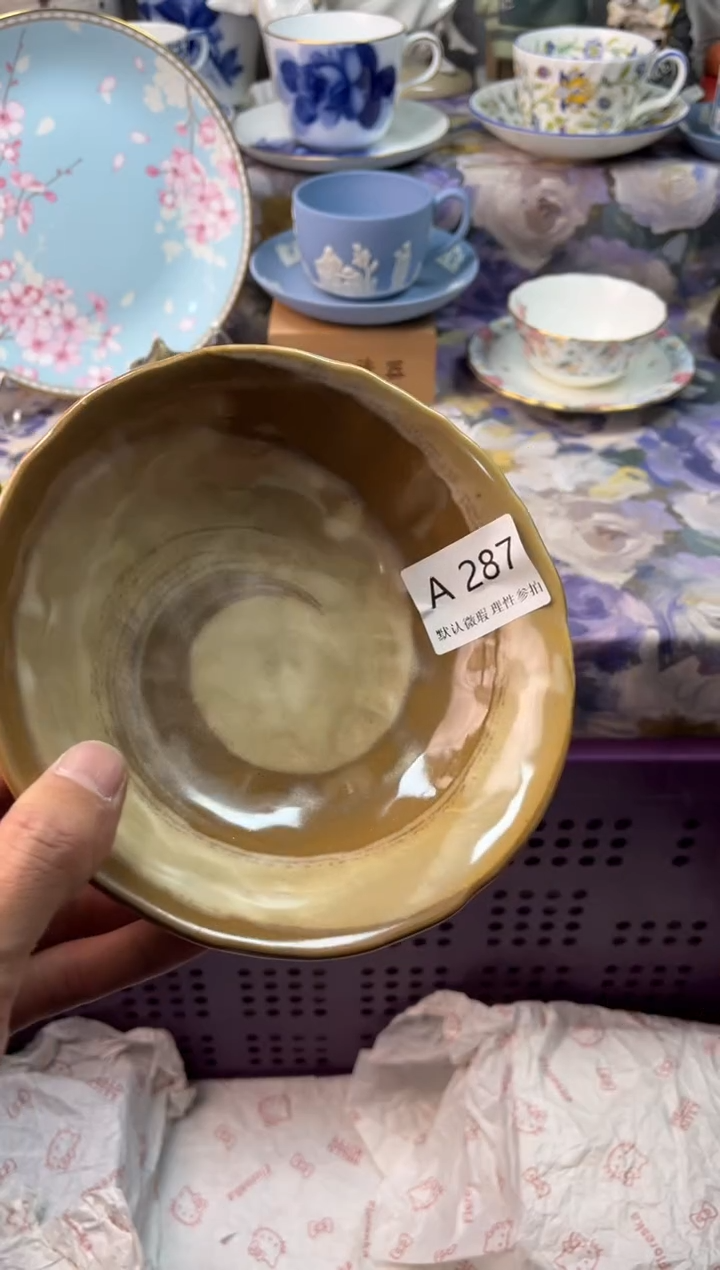 瓷片悠*瓷片瓷片          A 287