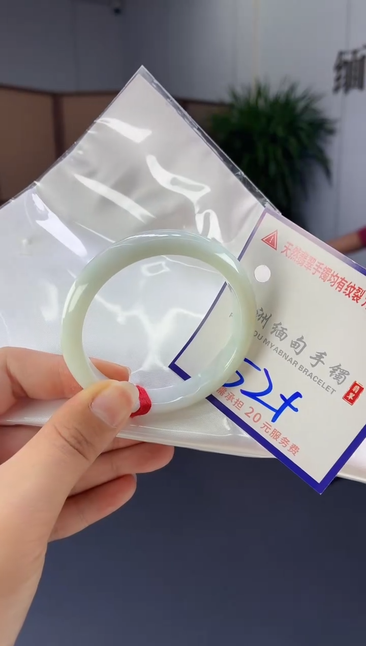 翡翠手镯未镶嵌111111111