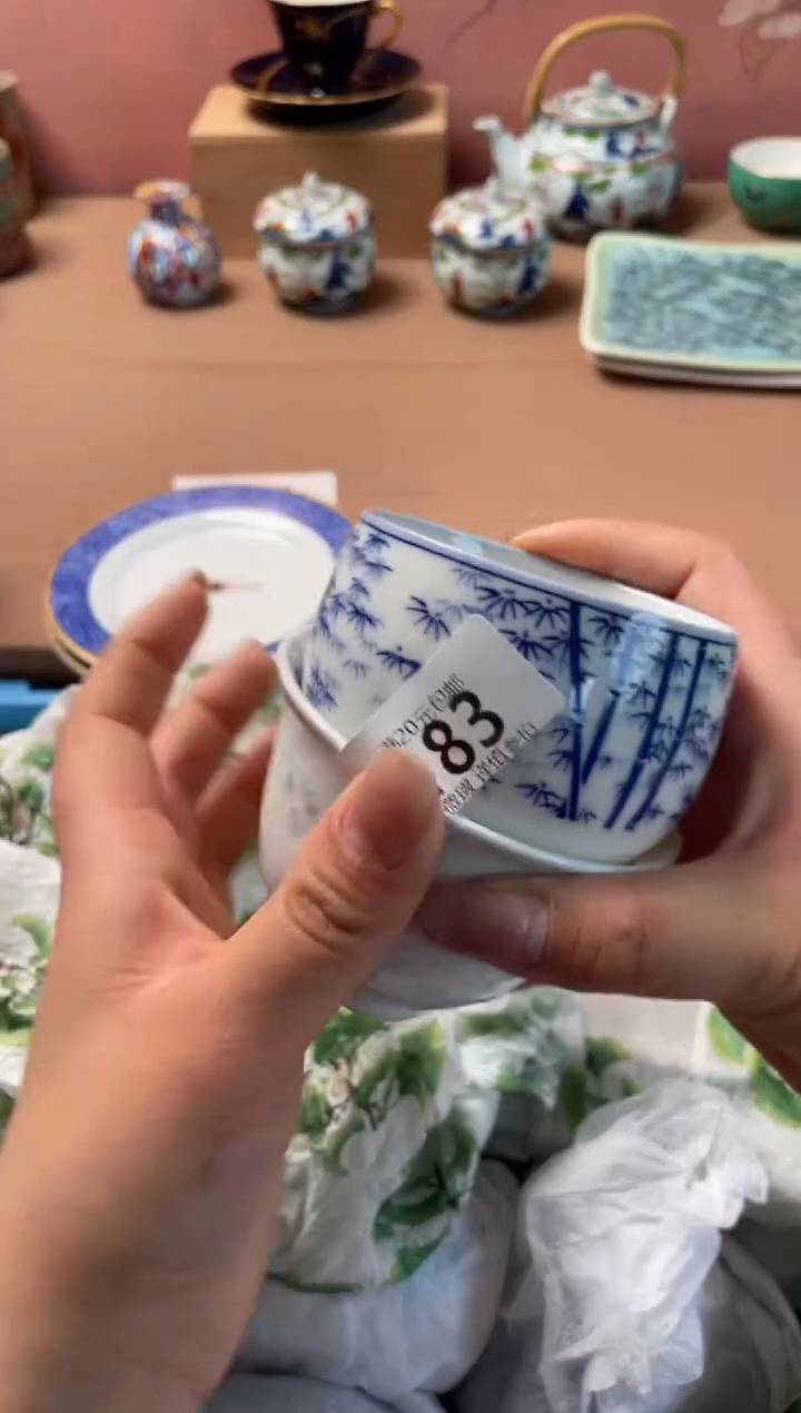 瓷片莫****.瓷器瓷器Q183