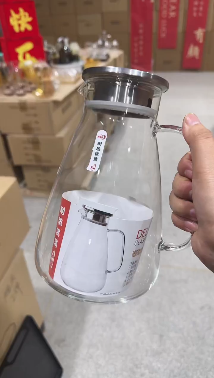 【闪购商品】玻璃无盖款青苹果直播价