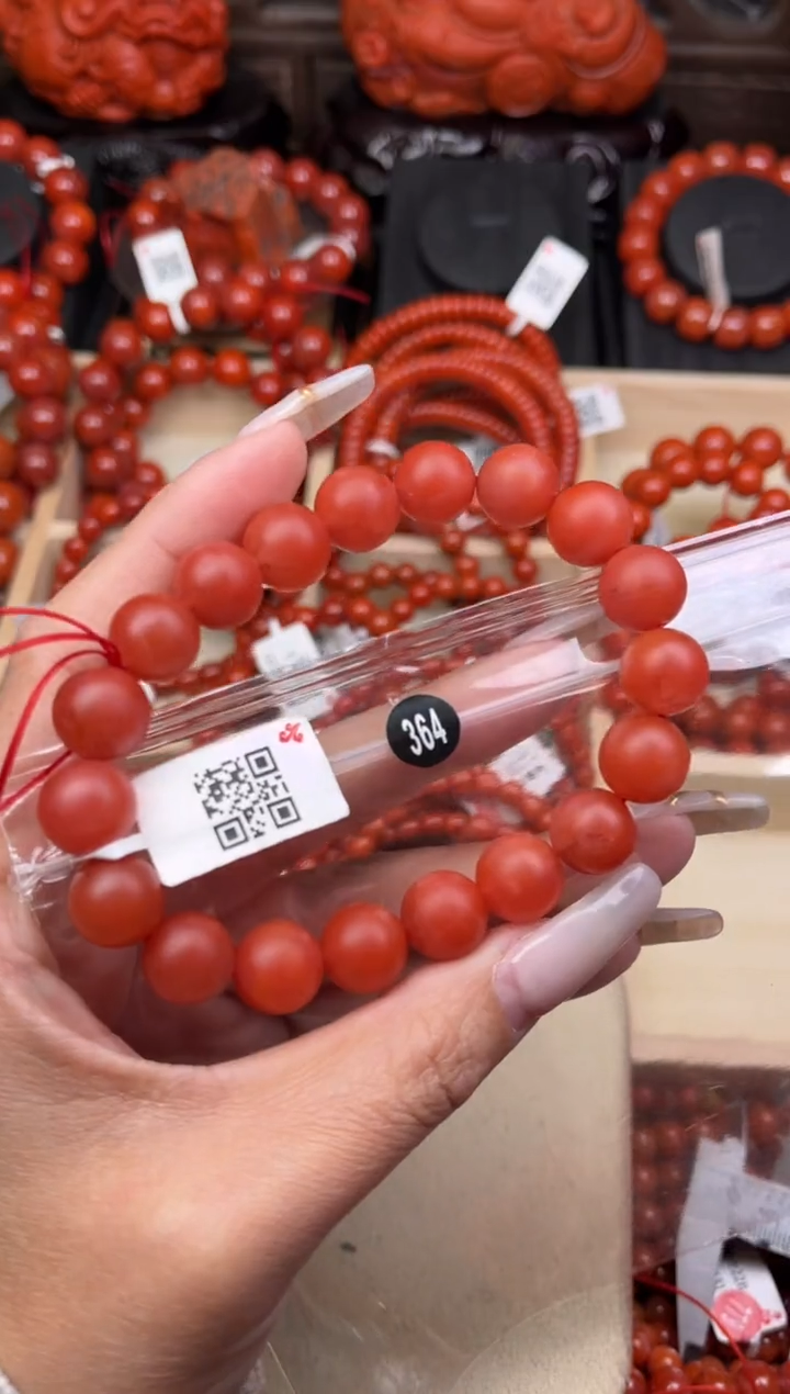 【闪购商品】南红玛瑙珠宝奇石未镶嵌364-11+