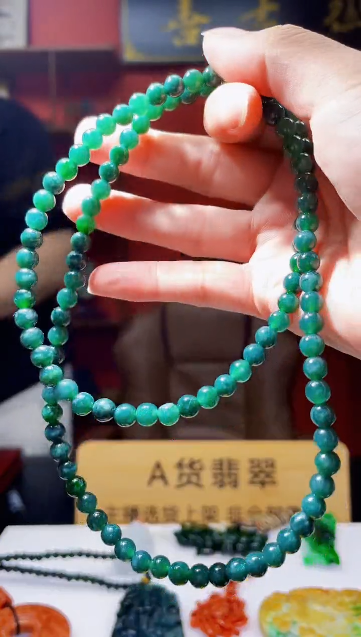 未镶嵌定制翡翠Z-@@QJXT1205053（多样性发其一）