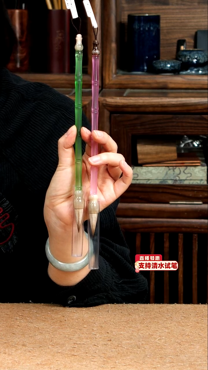 5号张小凤琉璃九狼一羊蒜头2只装