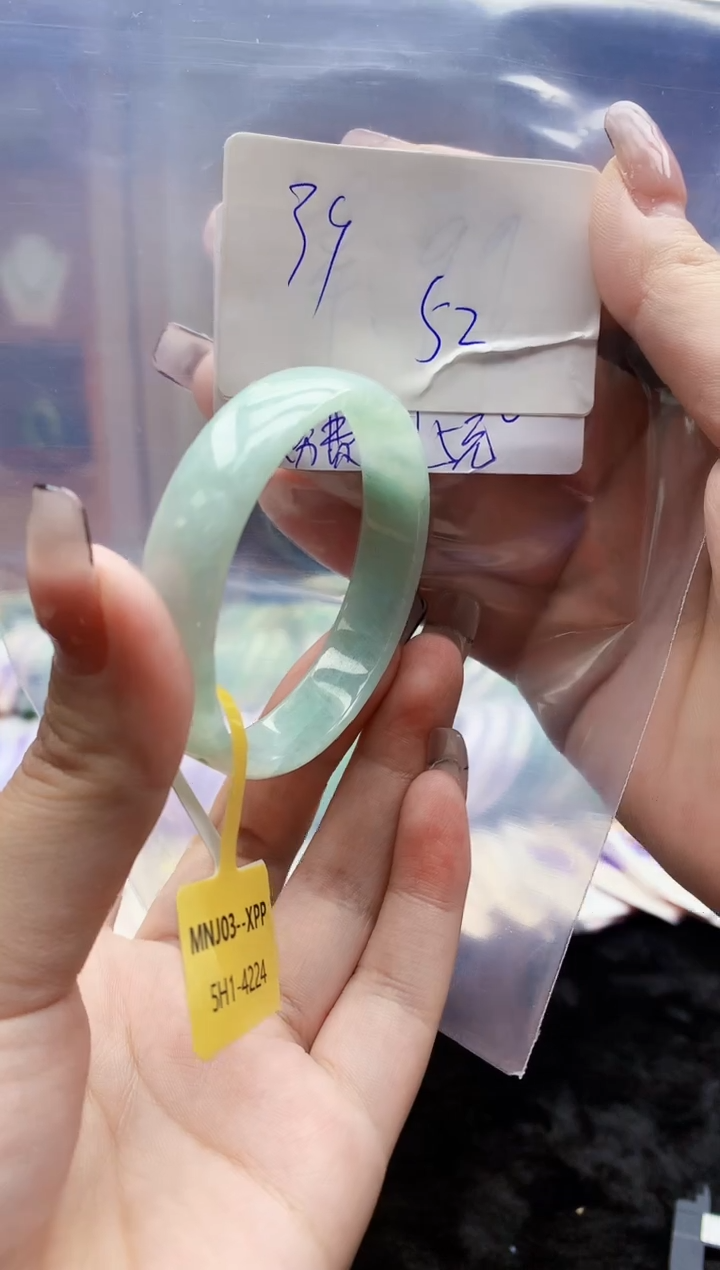 【闪购商品】翡翠手镯未镶嵌0766600225