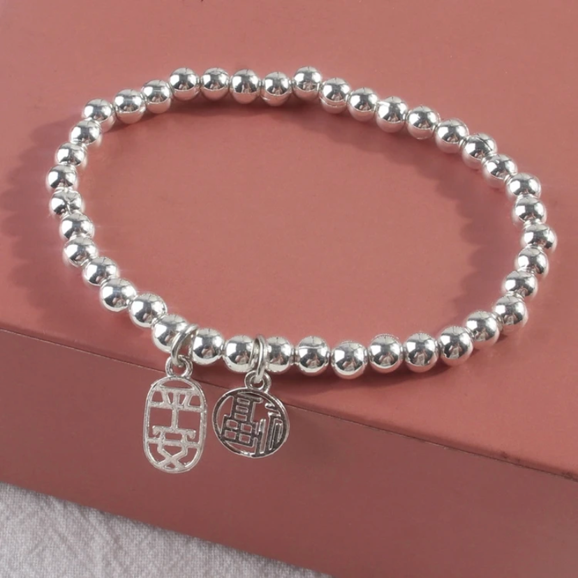 【粉丝专属】福牌招财纳福手链女复古弹力圆珠手串A