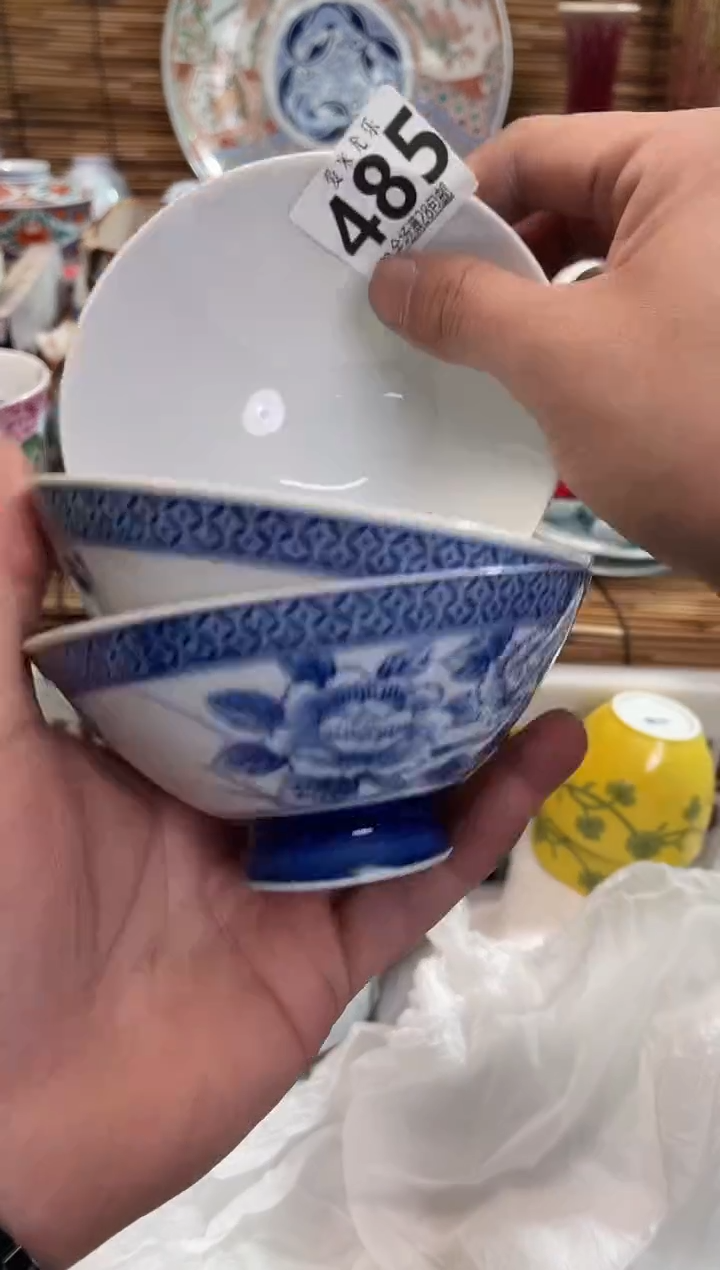 玖*全场满28包邮，陶瓷茶具瓷器