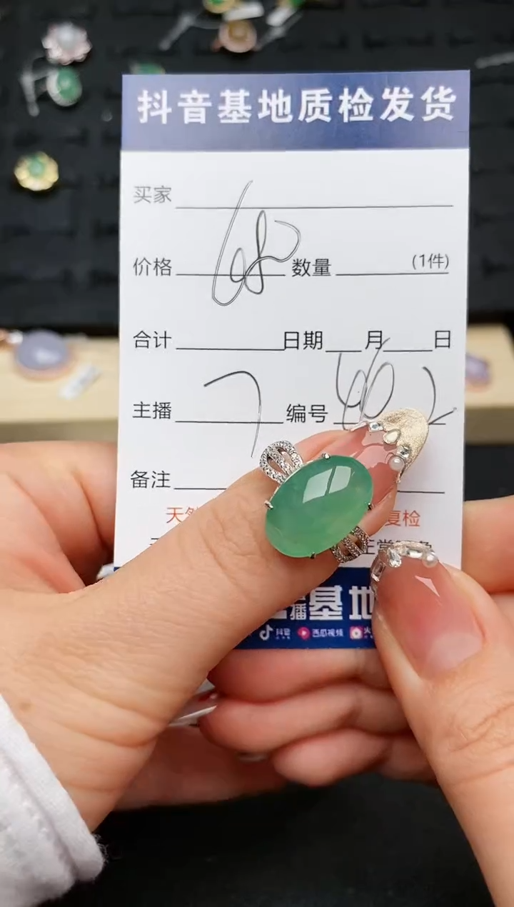 【闪购商品】翡翠戒指银S925镶嵌............