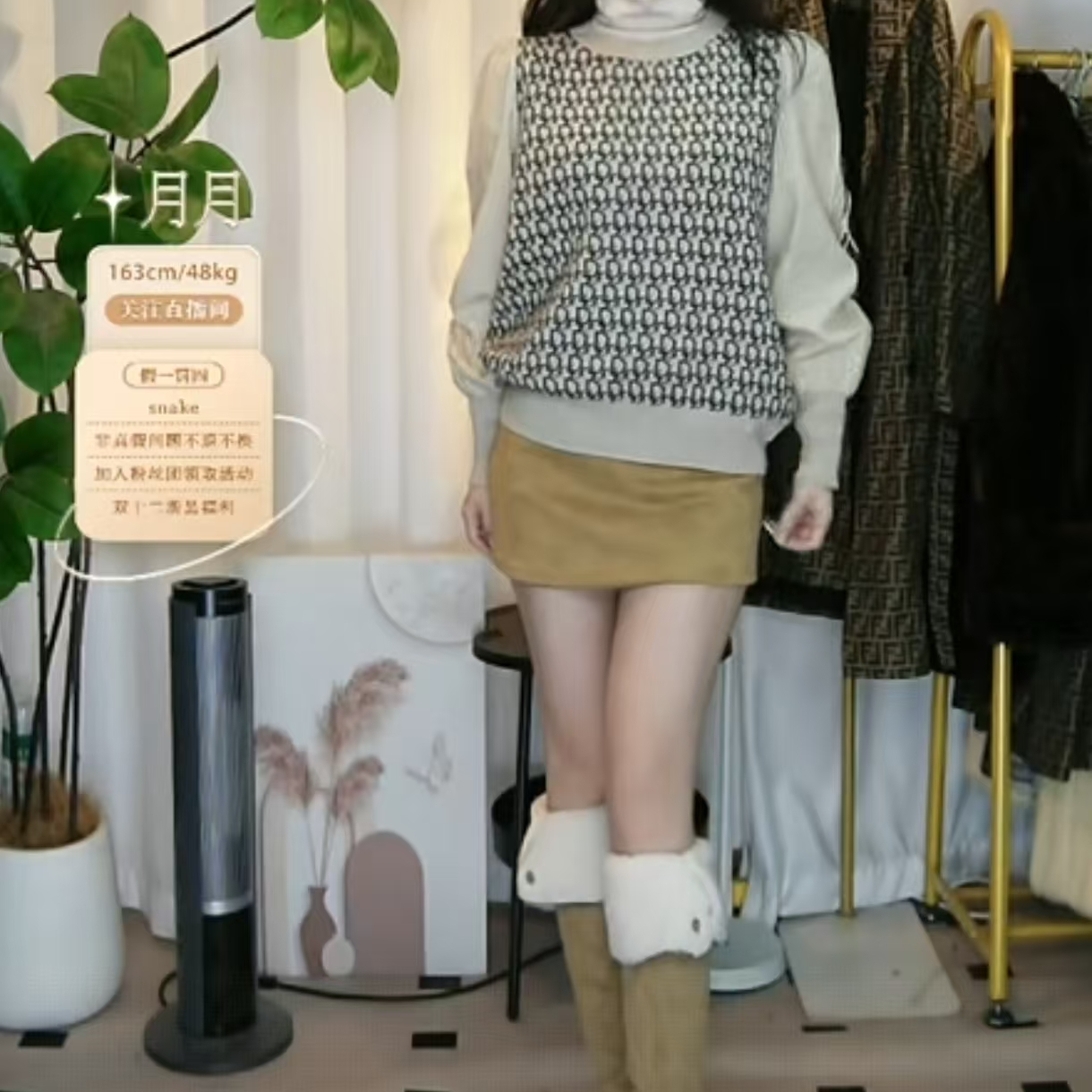 95新 DIOR/迪奥 老花毛衣/fy5581