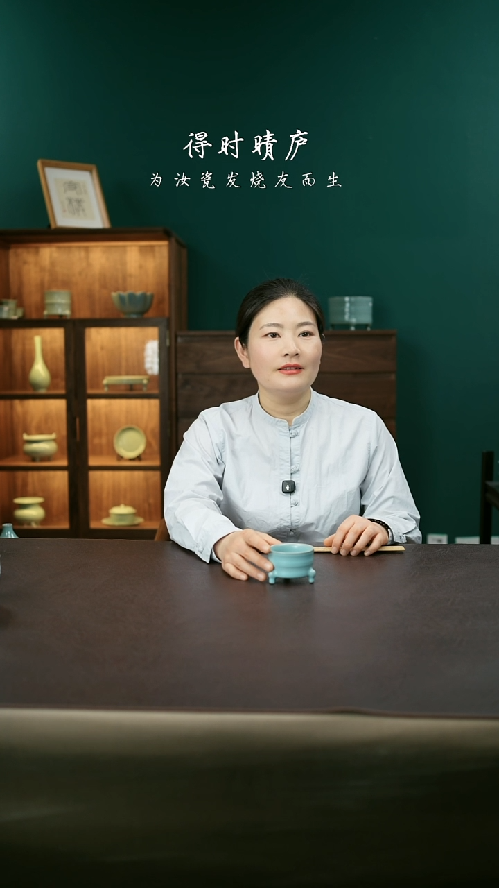 其他小三足弦纹樽52