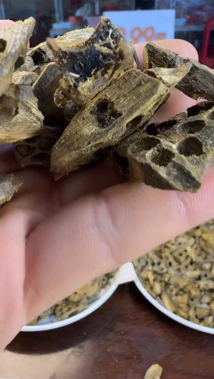 沉香沉香碎屑熏香原材料50g