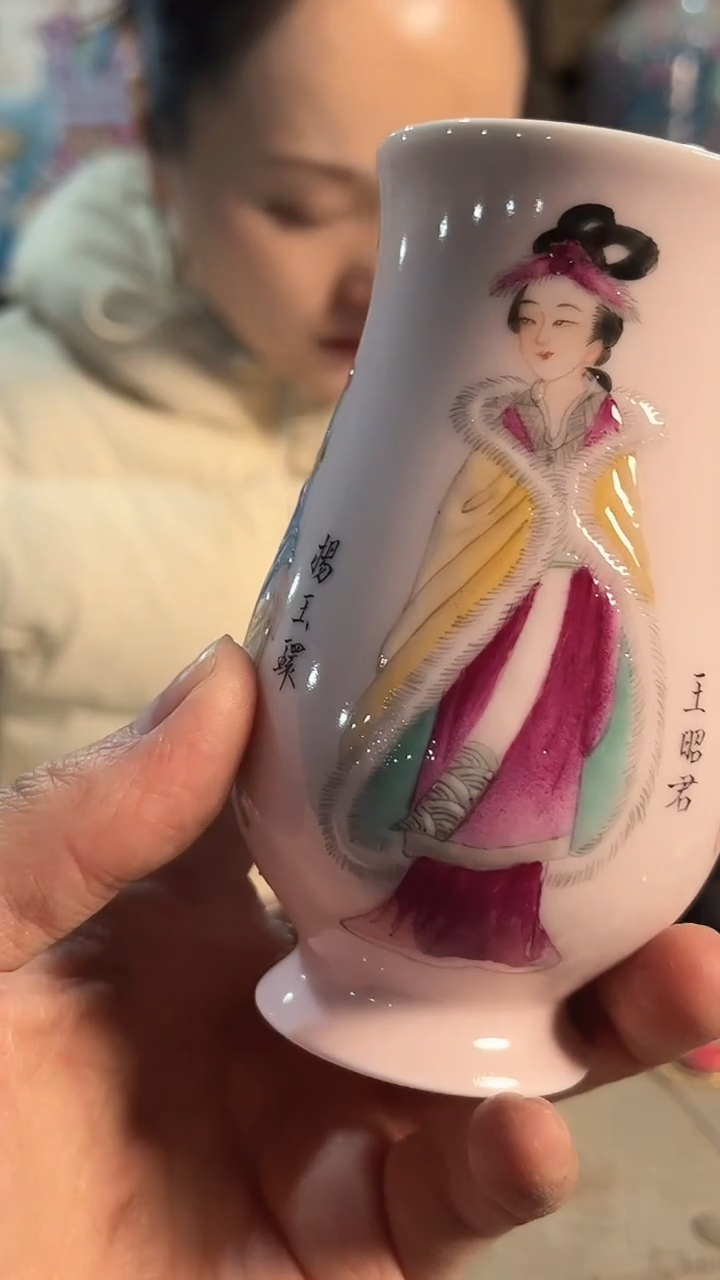 景德镇高温陶瓷杯-101