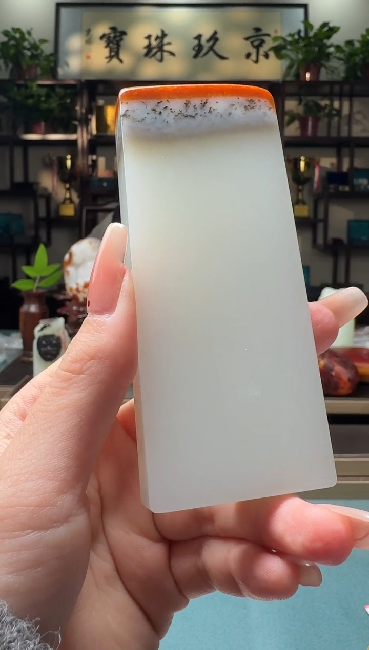 【闪购商品】和田玉1未镶嵌        zl