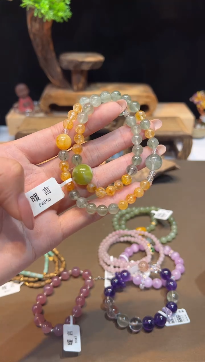 未镶嵌手链水晶手饰@@F6056