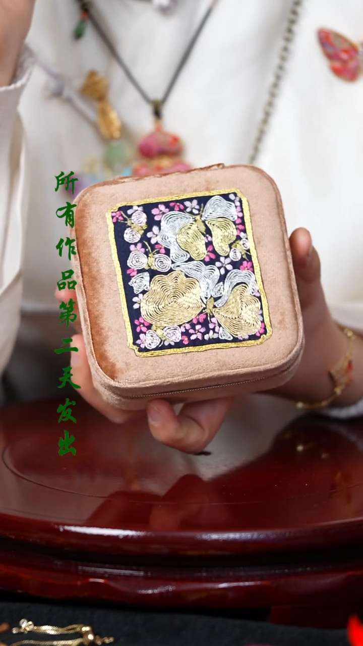 【闪购商品】织绣0801非遗国风手工美物