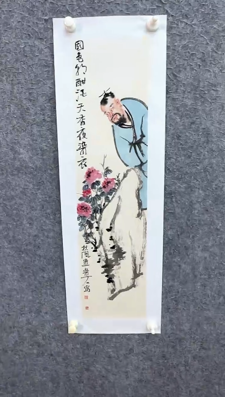 国画ST-LS老师绘画作品
