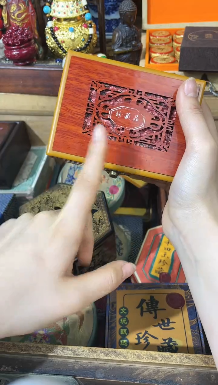 【闪购商品】老妹专属链接玉石