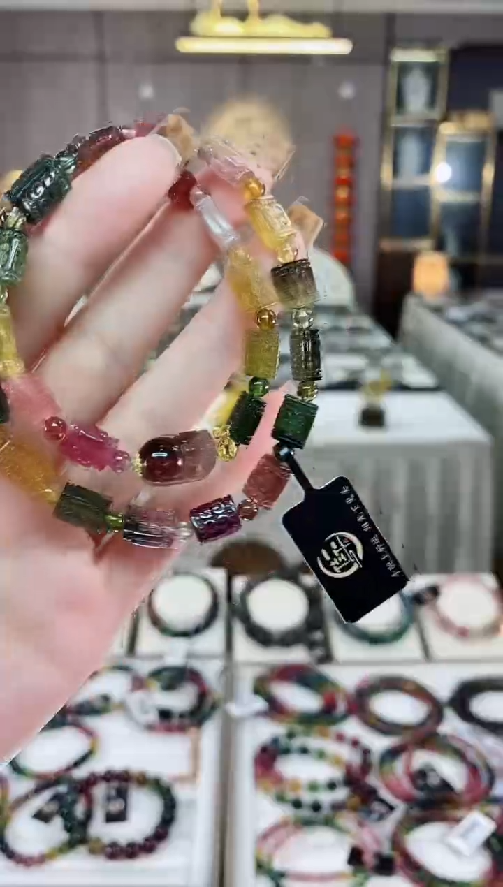 原石方糖两圈手串未镶嵌碧玺一物一证dan