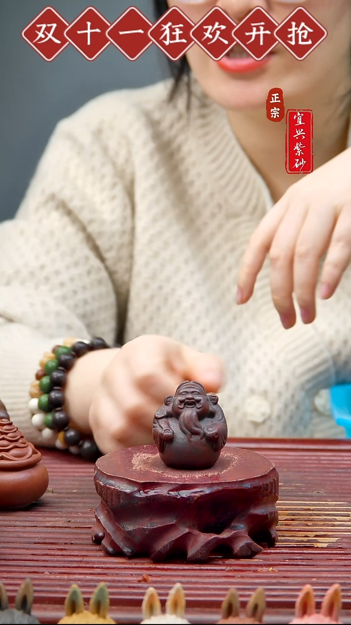 紫砂茶宠宜兴紫砂茶宠摆件